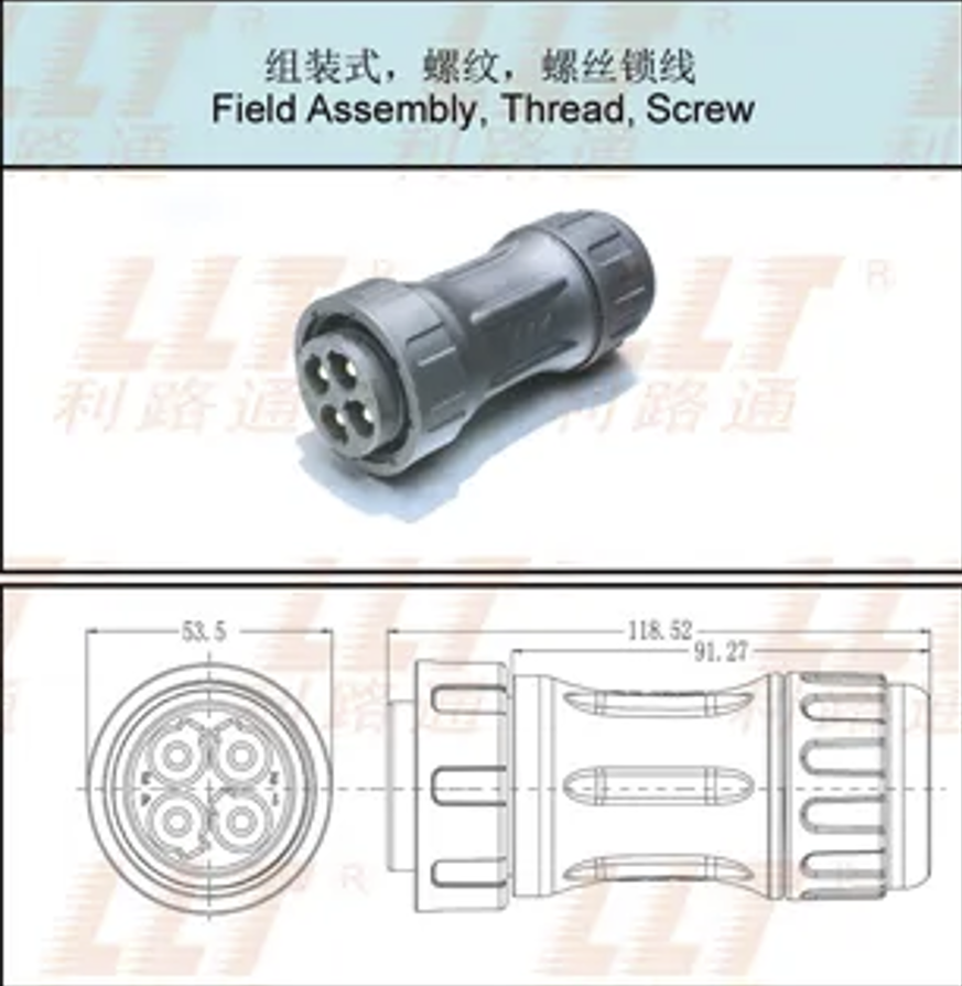 M16 Flanged Female Pin