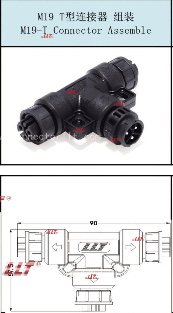 T-Type Standard 2 High-Efficiency Photovoltaic Connector